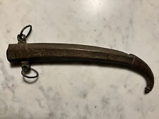 Antike Scheide für einen arabischen islamischen Dolch Dagger gebraucht