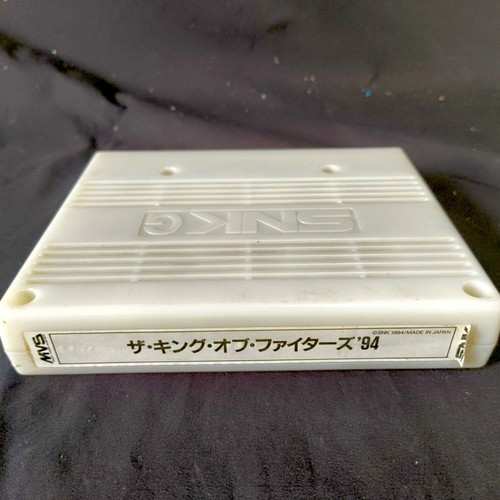 Snk the king fighters 94 - king,