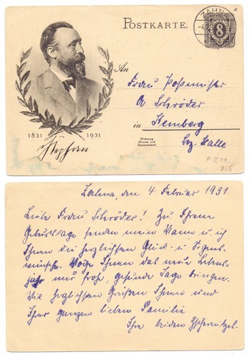 130057 ganzsache 211 - p,