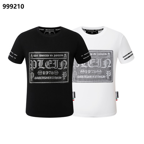 Nwt philipp plein animal - plein,
