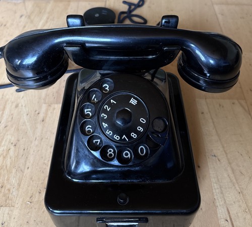 Wählscheibentelefon - tn,
