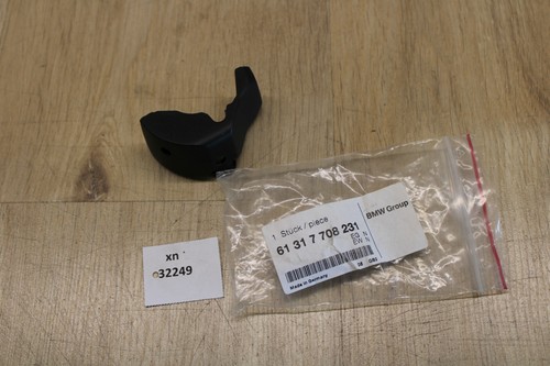 Bmw 61317708231 deckel - bmw,