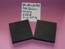 POM / DELRIN-Platte 84 x 84 x 20 mm - Schwarz - 2 Stück - ca. 0,44 kg