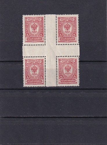 Russland 1908 postfrisch - 1908,
