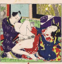 Shunga - Japan -
