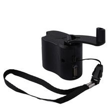 USB Handkurbel Ladegerät