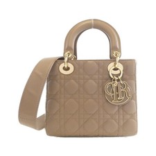 Authentic Christian Dior My