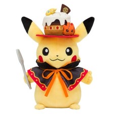 Pikachu Pokemon Plush with Tag Halloween Japan We are Team TREAT! 2018 21CM