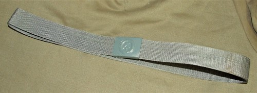 Nva graues feldkoppel - nva, feldkoppel,