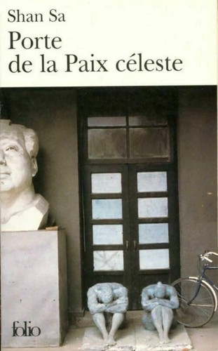 Porte paix céleste - céleste,