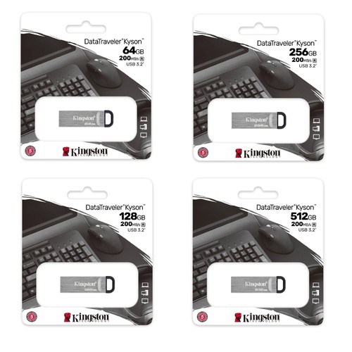 Usb stick speicher 128 - usb, 256