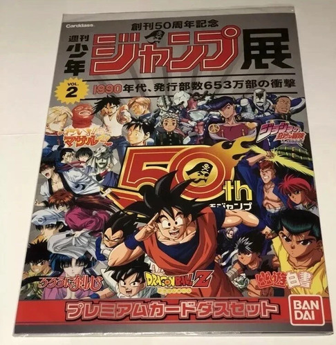 Karte weekly jump - karte, th