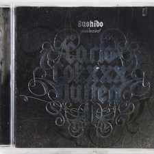 Music Musik Album CD Sonny