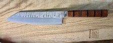 Kochmesser Kiritsuke San Mai