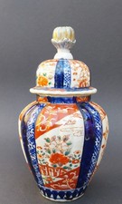 Imari Deckelvase  Höhe 20 cm