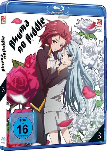 Akuma riddle vol - no,