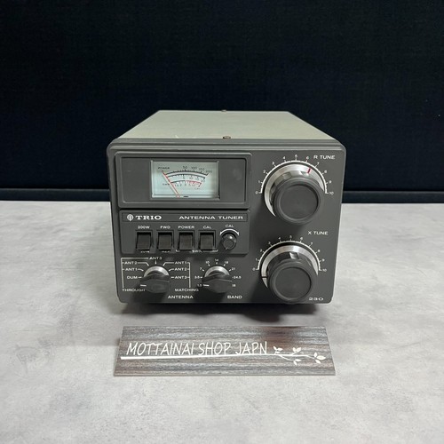 Trio kenwood 230 antenna - at,