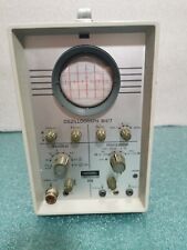 Oszilloskop Oszillograph Grundig W4/7