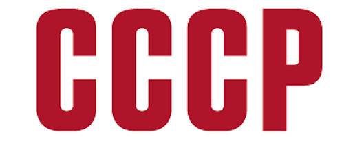 Cccp russland sowjetunion - russland,
