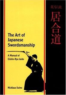 The art japanese - the,