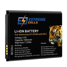Extremecells Akku passend für