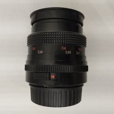 Carl Zeiss Jena DDR MC