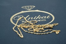Singapur Kette Gold 585 50 cm Goldkette NEU 