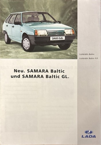 Lada samara baltic prospekt - lada,