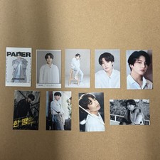 Fotokarten - BTS JK (nicht