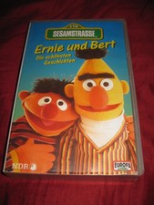 Sesamstraße - Ernie und Bert - Die schönsten Geschichten - VHS Video