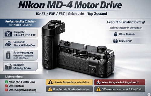 Nikon motor drive - drive, |