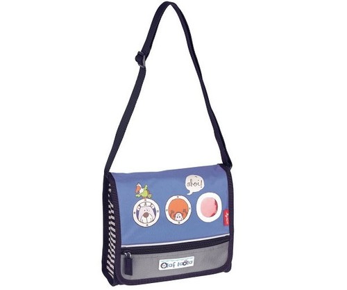 Sigikid kindergartentasche - sigikid,