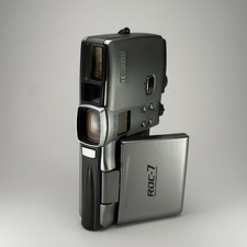 Ricoh rdc vintage - ricoh, rdc-7