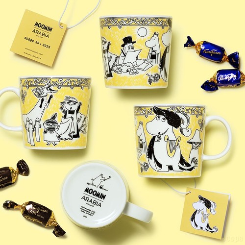 Neu arabia mumin becher - neu,