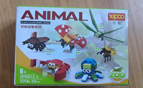 Xipoo steckbausteine animal - xipoo,