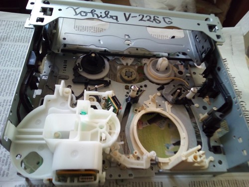 Toshiba 226g laufwerk 70430b - v-226g,
