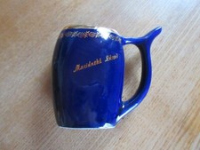 Ein hübsches milchkännchen - ein,