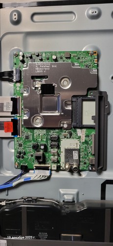 Motherboard 55sk8100lla - motherboard,