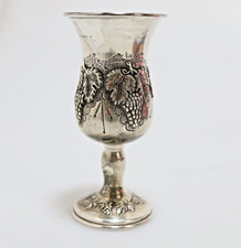 Wunderschöner Weinkelch in