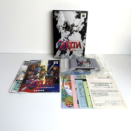 The legend zelda ocarina of - the,
