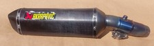 Akrapovic carbon - akrapovic,