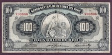 PERU 100 SOLES DE ORO Banknote