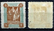 Marienwerder Mi-Nr. 11x