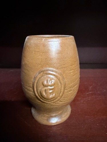 Krug bier einbecker in - 0,3,