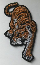 Aufnäher TIGER Patch Panther
