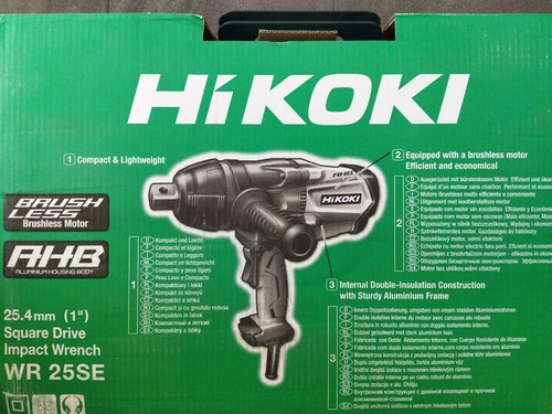 Hikoki 25se brushless - hikoki,