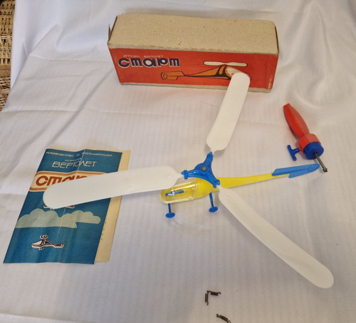 Udssr spielzeug hubschrauber - udssr,