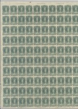 Neuschottland, 8 1-2 C. Königin Viktoria 1860 ** Bogen (12334)