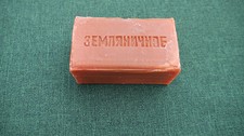 Russische kernseife seife - 2x,