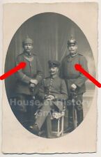 142083: Portraitfoto: 3 Brüder, 2x Feldgendarmerie Ringkragen "43 II" + "47" TOP